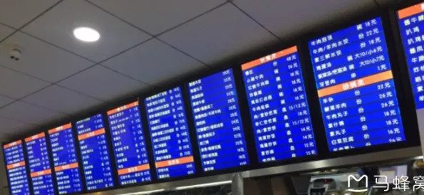 護國寺小吃什么最好吃 護國寺小吃必吃什么
