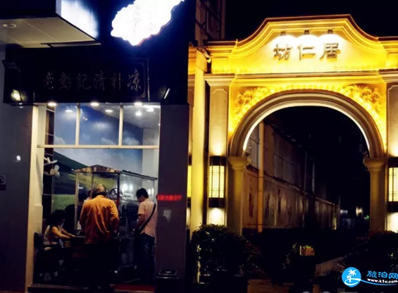 ?？诶习植璧赇佂扑] ?？谇逖a涼哪里好吃